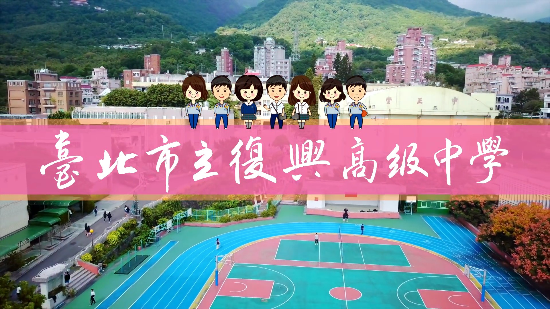 登入畫面